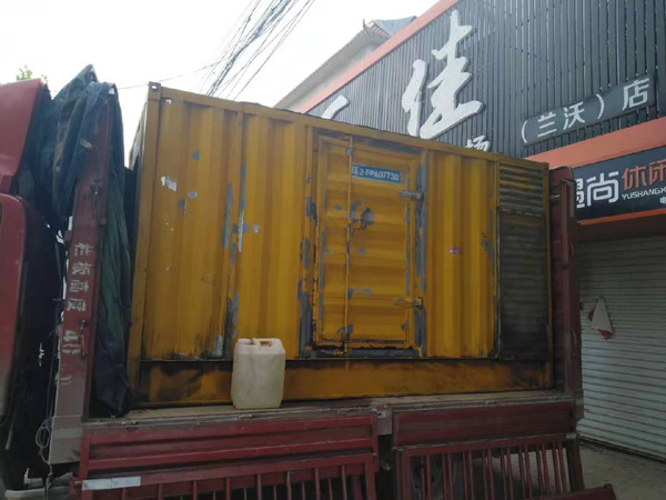 桥东发电机组的结构分析及功能原理