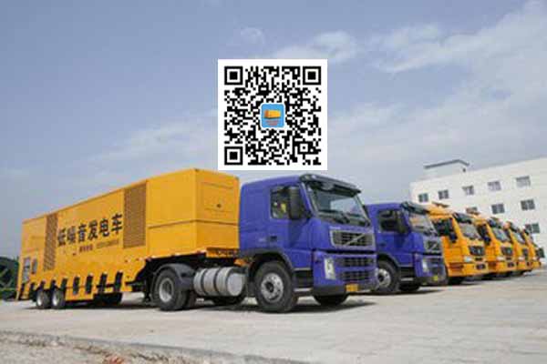 桥东发电车出租-发电机要注意做好保养工作