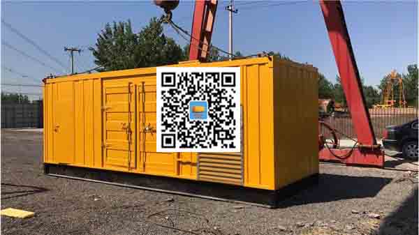 桥东发电车出租-关于柴油发电机组水箱污垢的产生与清理