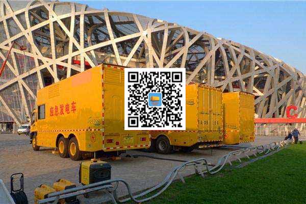 桥东发电车出租-发电机常见故障及处理方法