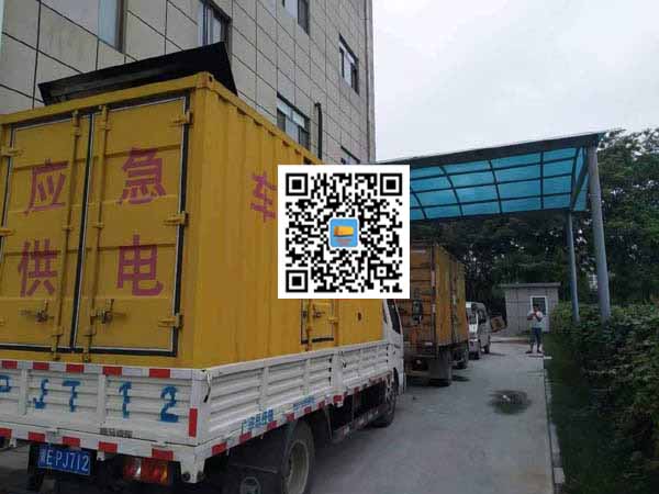 桥东租赁发电机50kw设备需要多大电缆线