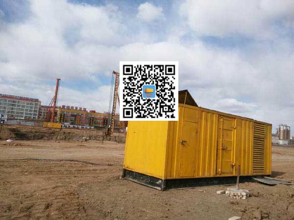 桥东发电机-变压器组保护产品