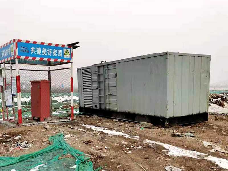 桥东如何判断发电机组的励磁系统是否正常？