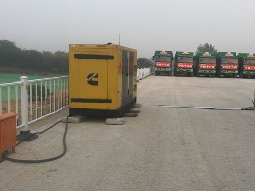 桥东发电机组中性点接地不良有哪些危害？