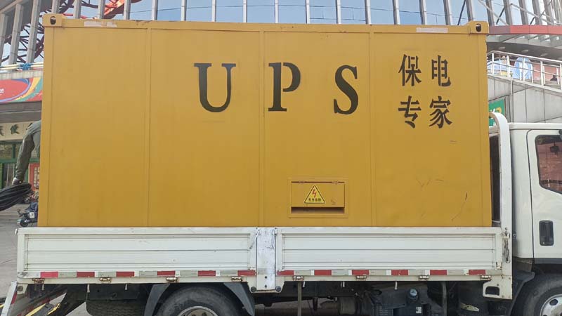 桥东怎样判断柴油发电机组和UPS电源的配合工作是否正常？